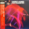 Quincy Jones - Plays Standard Hits (Vinyl, LP, Compilation, Stereo)