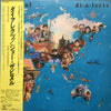 Joe Zawinul - Dialects (Vinyl, LP, Album)