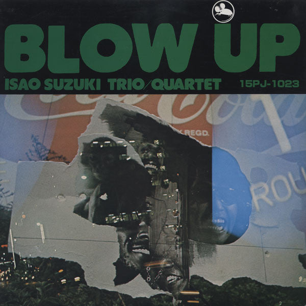 Blow Up