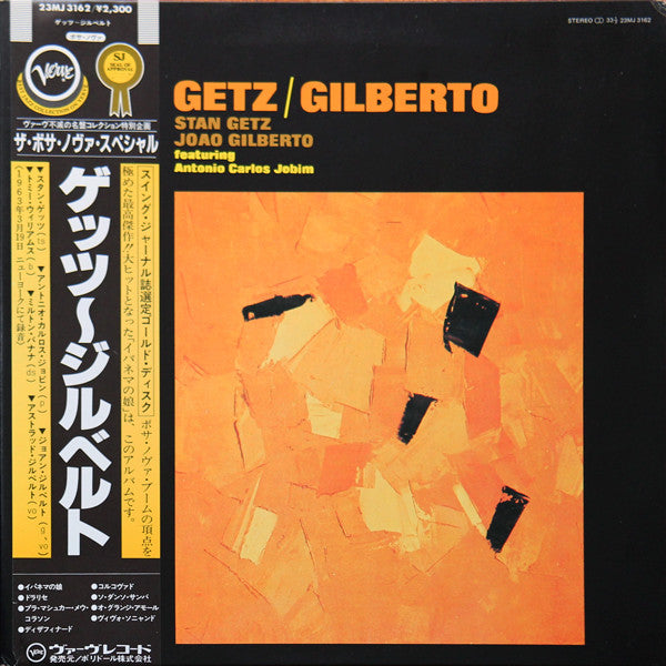 Getz / Gilberto