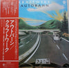 Kraftwerk - Autobahn = アウトバーン (Vinyl, LP, Album)