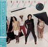 The Sylvers - Concept (Vinyl, LP, Album)