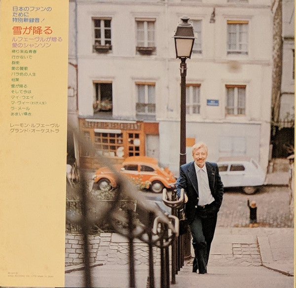 Tombe La Neige Chanson - Greatest Hits