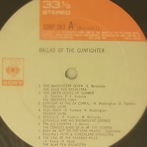 Ballad Of The Gunfighter = 西部劇ヒット・テーマのすべて