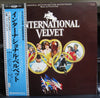 Francis Lai - International Velvet (Vinyl, LP)
