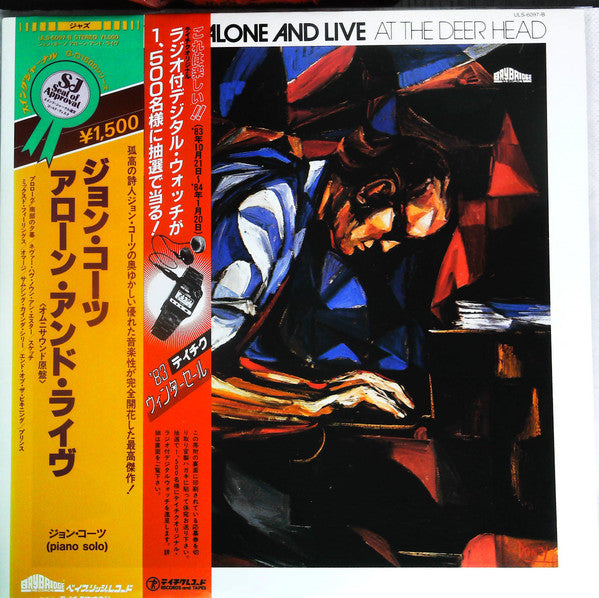 Alone And Live At The Deer Head