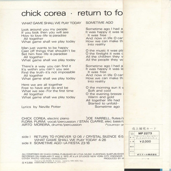 Return To Forever