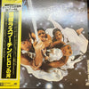 Boney M. - Nightflight To Venus (Vinyl, LP, Album, Stereo)
