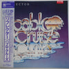 Pablo Cruise - Reflector (Vinyl, LP, Album, Promo)