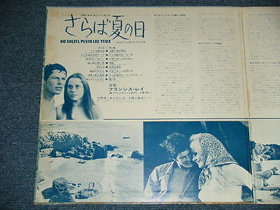 Du Soleil Plein Les Yeux (Original Soundtrack Recording)