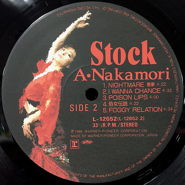 Stock