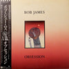 Bob James - Obsession (Vinyl, LP, Album)