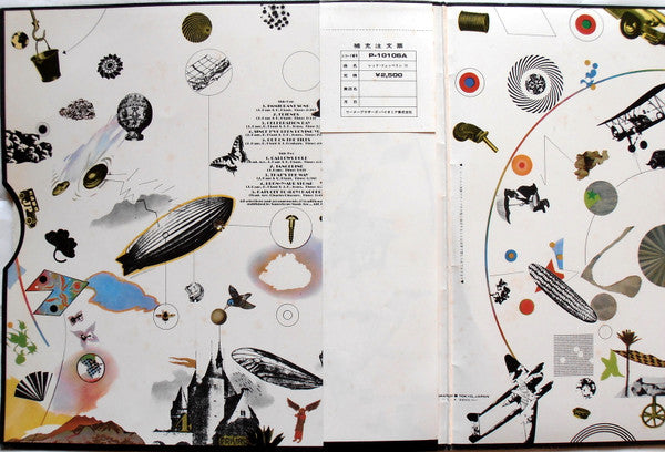 Led Zeppelin III = レッド・ツェッペリン III