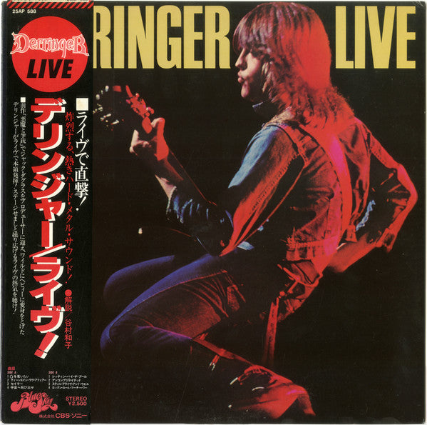 Live