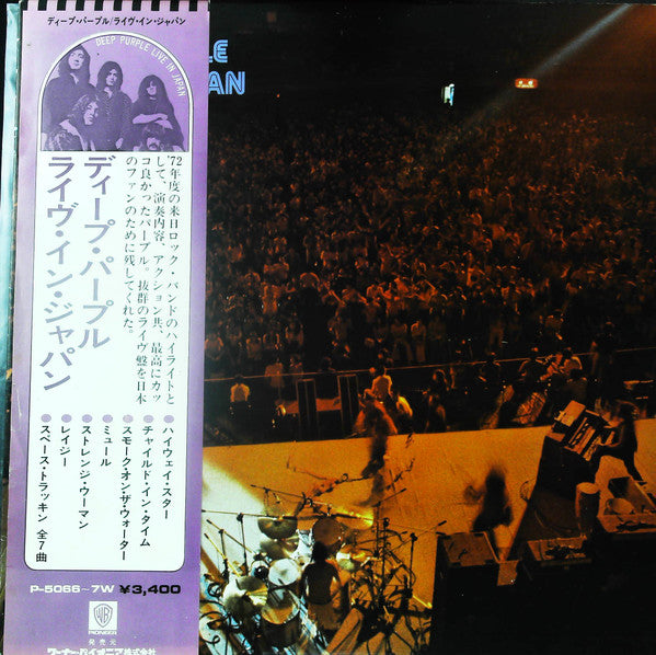 Live In Japan