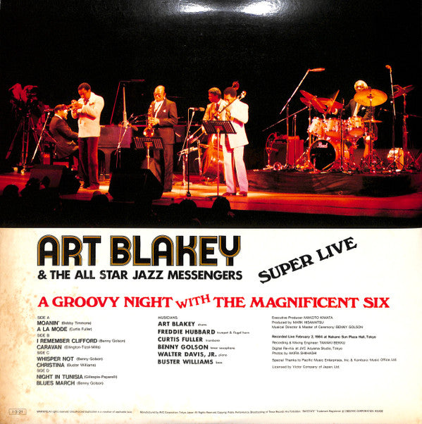 Super Live