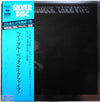 The Dave Brubeck Quartet - Hey Brubeck, Take Five (Vinyl, LP, Compi...