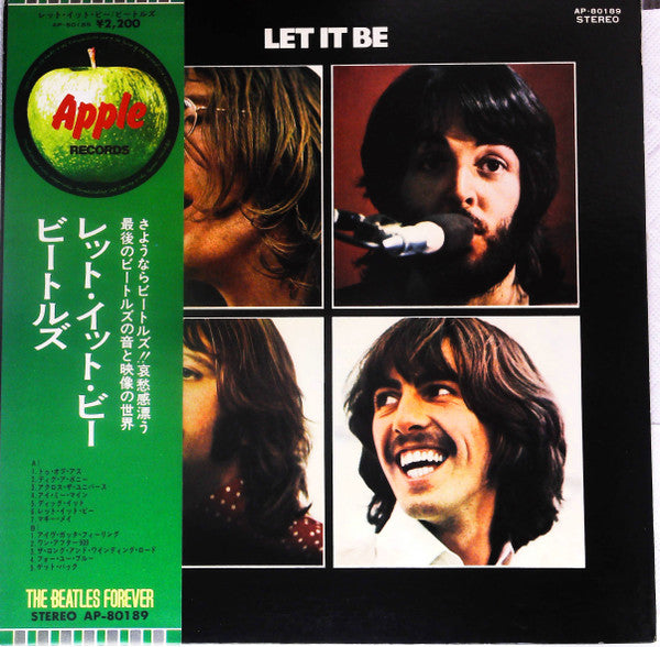 Let It Be = レット・イット・ビー