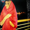 鬼敏剛 - Bossa Nova・眠られぬ夜のために (Vinyl, LP, Album)