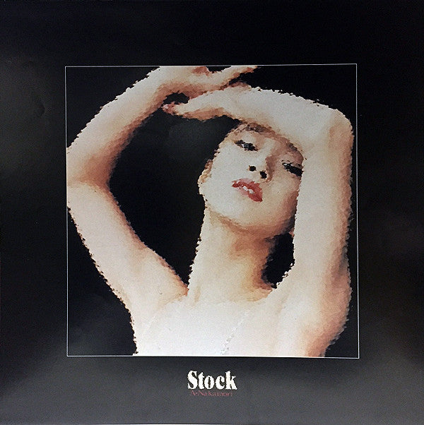 Stock