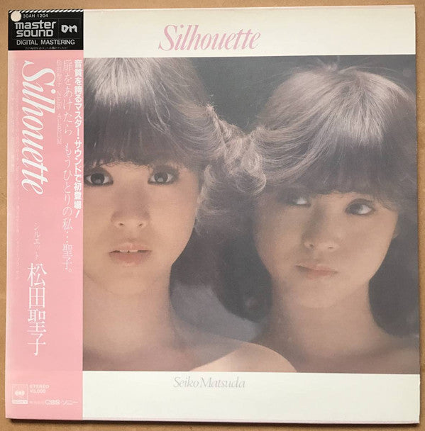 Silhouette = シルエット