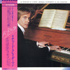 Richard Clayderman - La Musique De L'Amour (Vinyl, LP, Album, Stereo)