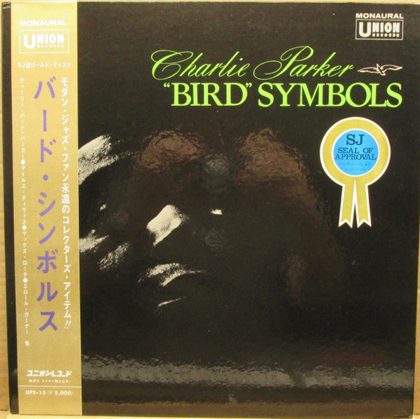 "Bird" Symbols