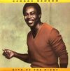 George Benson - Give Me The Night (Vinyl, LP, Album)