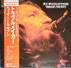 Willie Nelson - The Troublemaker (Vinyl, LP, Album)