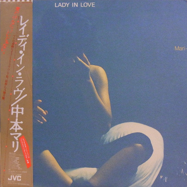 Lady In Love