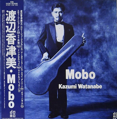 Mobo