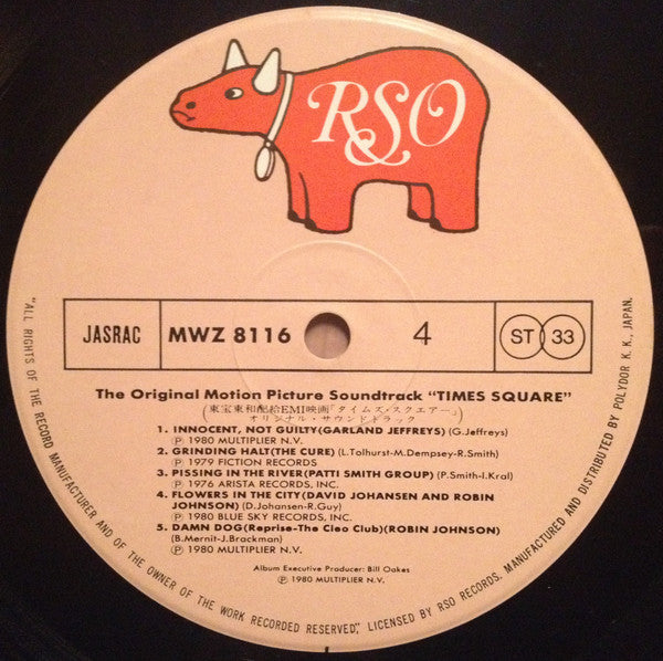 The Original Motion Picture Soundtrack "Times Square"