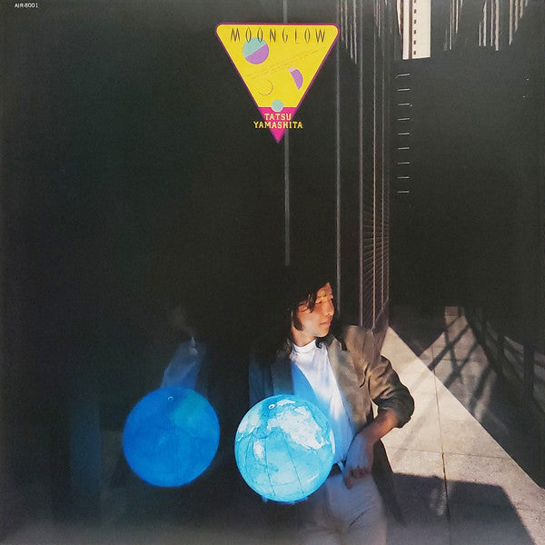 Moonglow = ムーングロウ