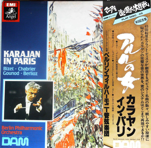 Karajan In Paris