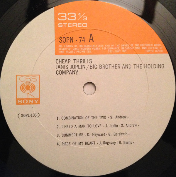 Cheap Thrills = チ―プ・スリル