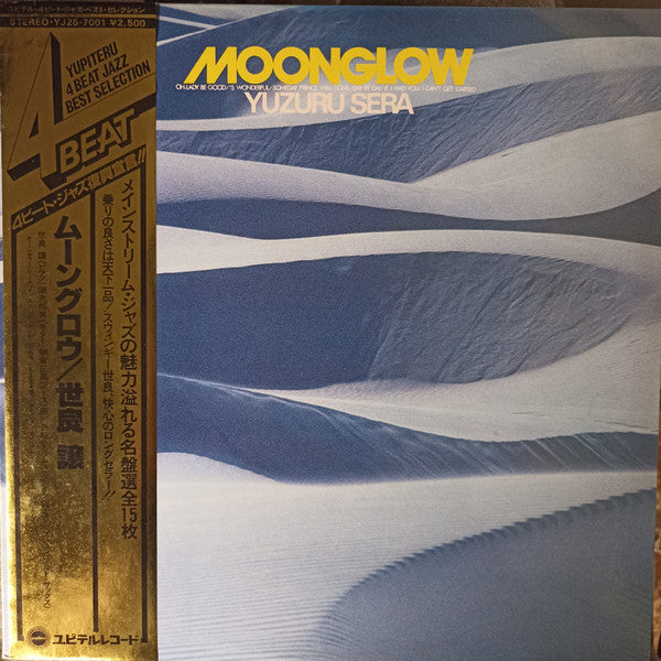 Moonglow