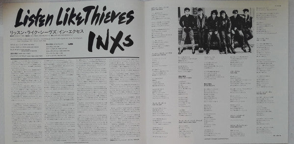 Listen Like Thieves