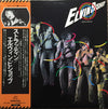 Elvin Bishop - Struttin' My Stuff (Vinyl, LP, Album)
