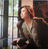 Junko Yagami - 夢見る頃を過ぎても (Vinyl, LP, Album, Stereo)