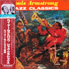 Louis Armstrong And His Orchestra - Jazz Classics (Vinyl, LP, Compi...
