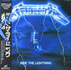 Metallica - Ride The Lightning (Vinyl, LP, Album)