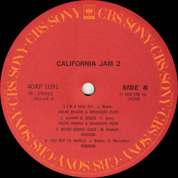 California Jam 2