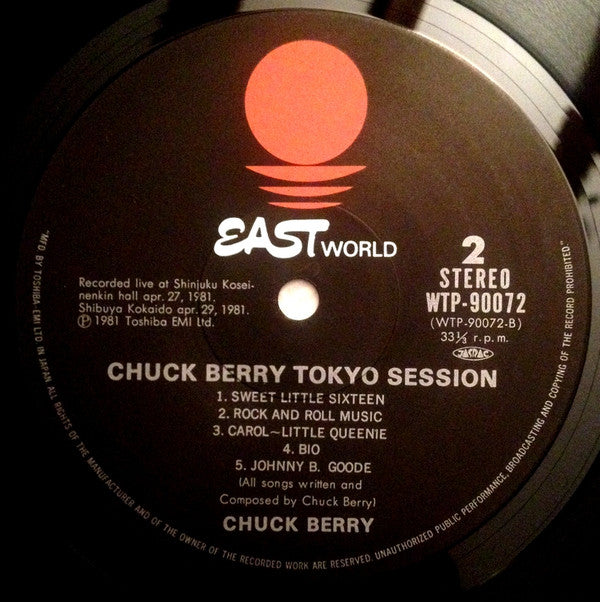 Tokyo Session