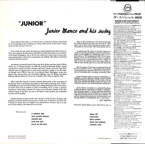 Junior