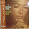 Morgana King - It's A Quiet Thing (Vinyl, LP, Album, Reissue, Stereo)