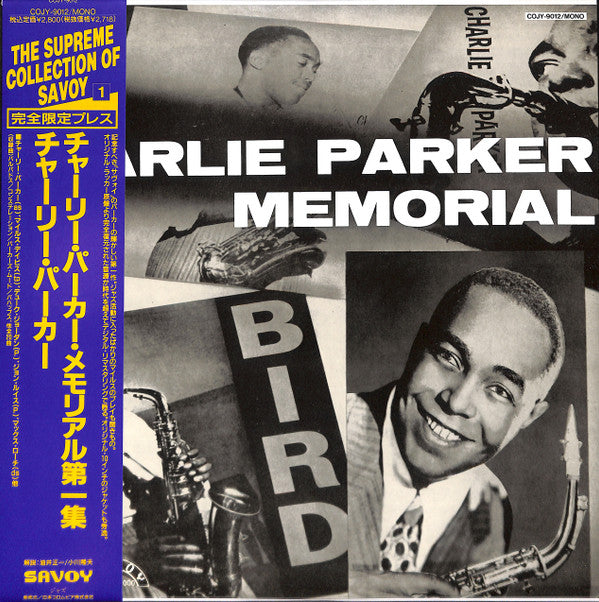 Charlie Parker Memorial