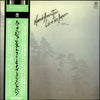 Hank Jones Trio - Live In Japan (Vinyl, LP, Album)