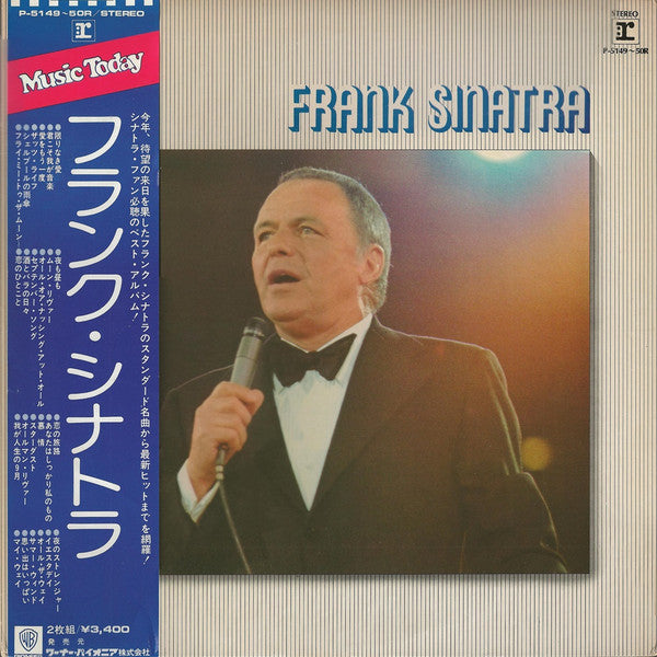 Frank Sinatra