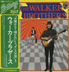 The Walker Brothers - Reflection 18 = リフレクション18 (Vinyl, LP, Compila...