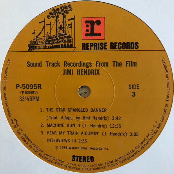 Sound Track Recordings From The Film "Jimi Hendrix"